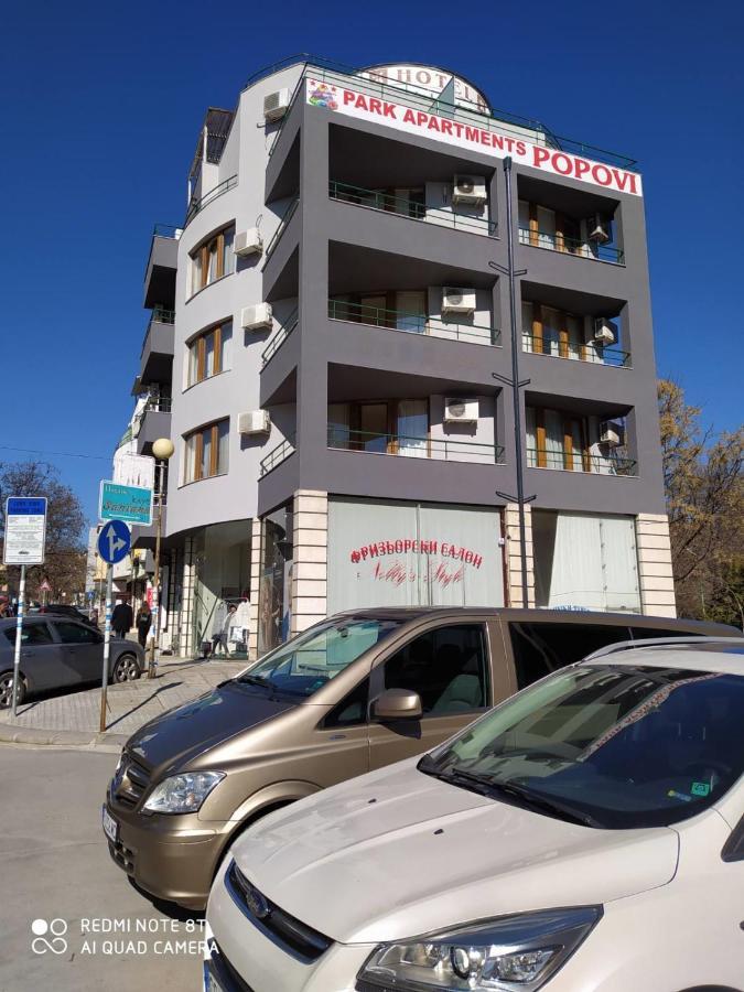 Park Apartments & Rooms Popovi Sandanski Exterior foto